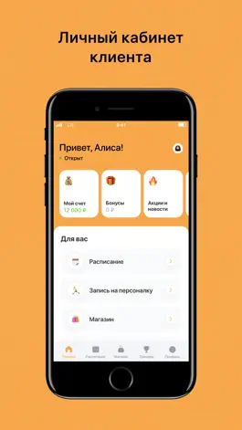 Game screenshot Like Pilates apk