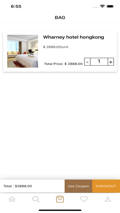 haiguantravel Screenshot