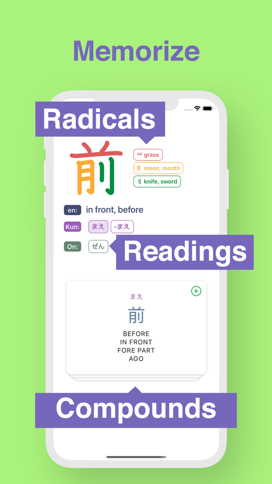 #3. Learn Japanese Kanji and Kana (iOS) By: Olena Bachurina