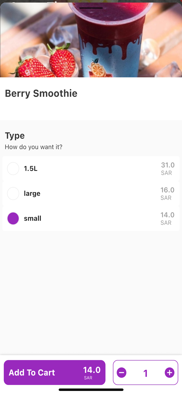 Aseer Time - عصير تايم