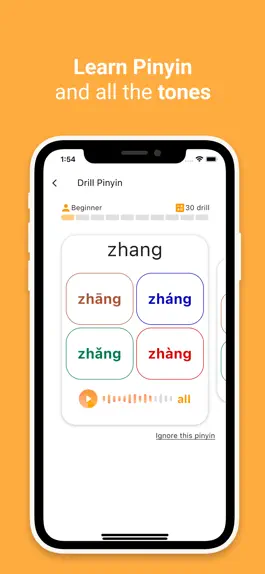 Game screenshot Pinyin Drill hack
