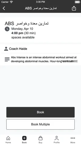 Game screenshot Lightness Gym hack