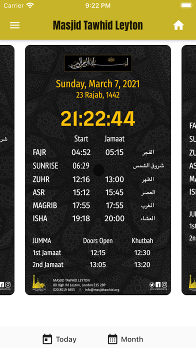 Masjid Tawhid Leyton Screenshot