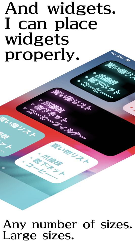 #3. Memo Cho (iOS) 由: Kosei Suzuki