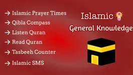 Game screenshot Islamic General Knowledge mod apk