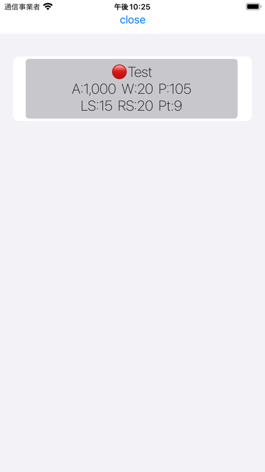 #7. Spaces_Calc (iOS) 由: Koichi Ito