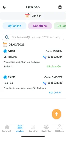 Game screenshot Idspa Admin apk