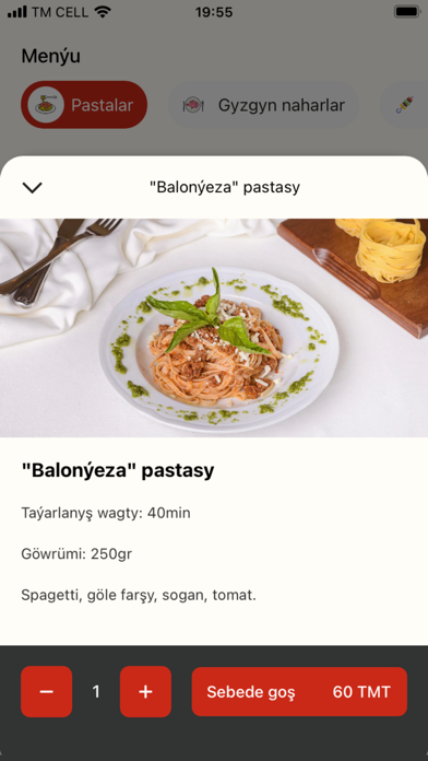 Şa Ýyldyz Screenshot
