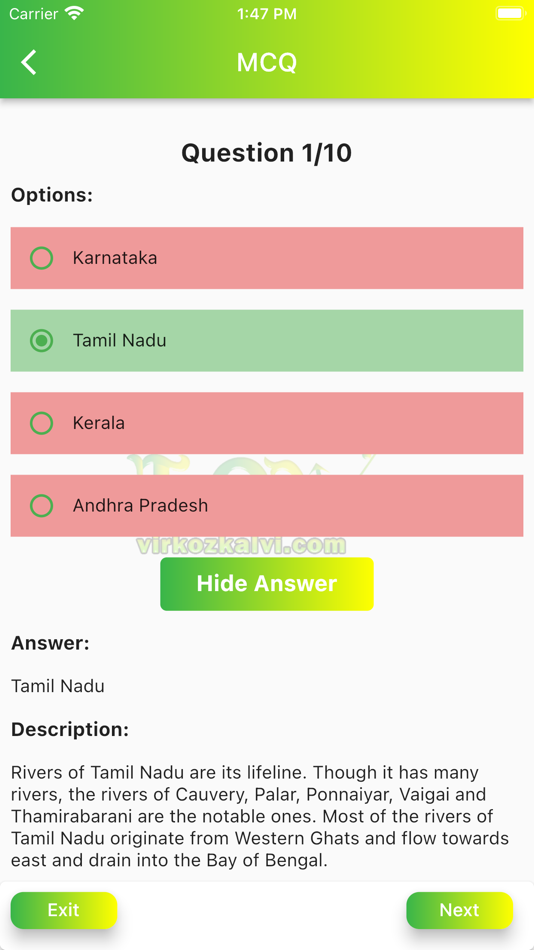 #7. TNPSC Group 1 Books, PDF & MCQ (iOS) 由: Virkoz Kalvi