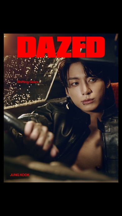 Dazed Magazine Screenshot