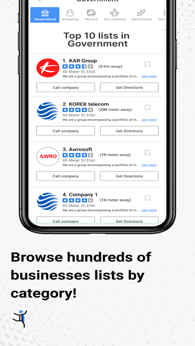 Erbil Chamber Screenshot