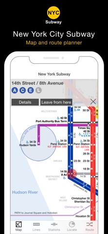 ニューヨーク市の地下鉄 乗換案内のおすすめ画像1