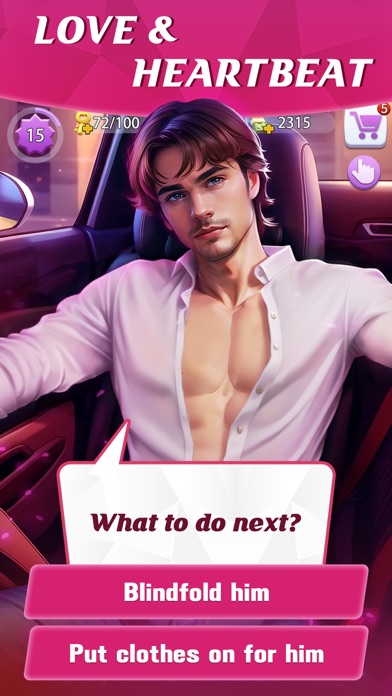 Sweet Boys: Real Love Game Screenshot