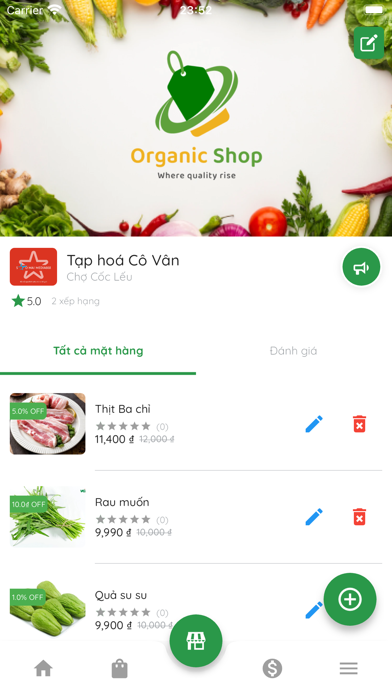 Sell Market Screenshot