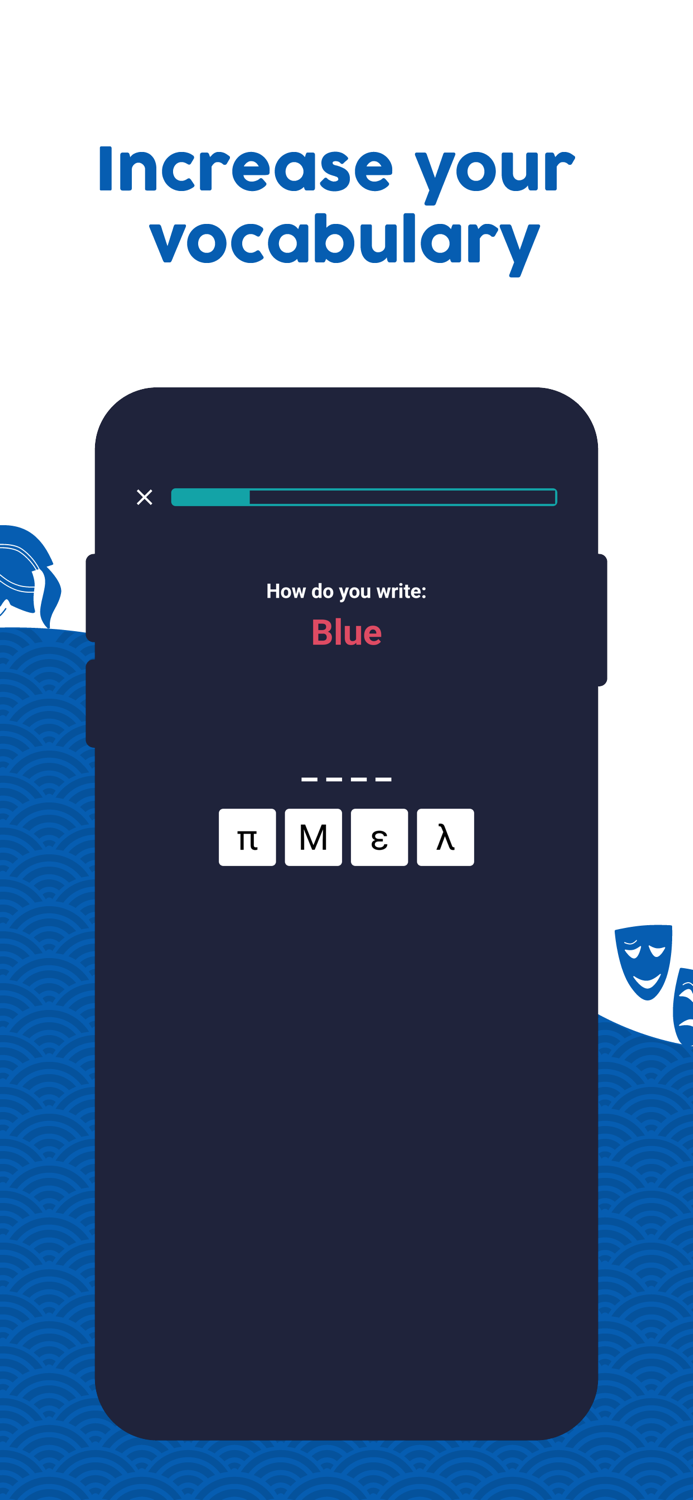 Learn Greek Beginners