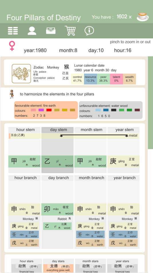#5. DIY Fengshui (iOS) 由: Ming Hei Tsui