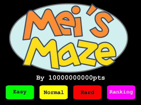 Mei's Maze
