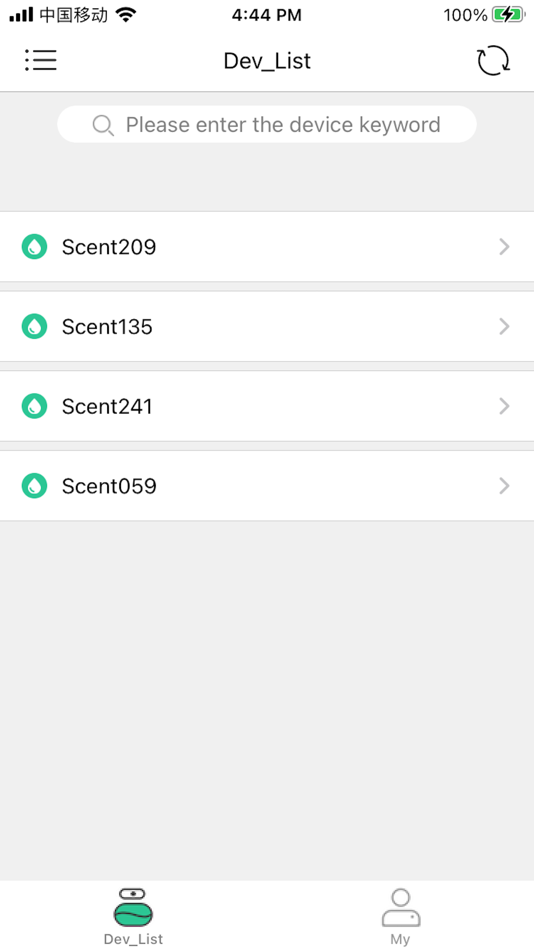 #3. Wireless Scent (iOS) 由: 先妥 冯