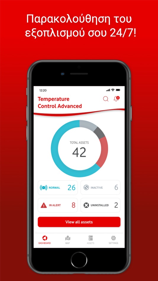 Temperature Control Advanced - 1.7.0 - (iOS)