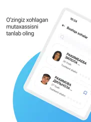 mening ishim айпад изображения 1