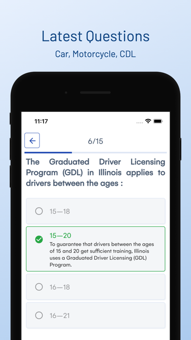 Illinois DMV Driver Test Prep Screenshot