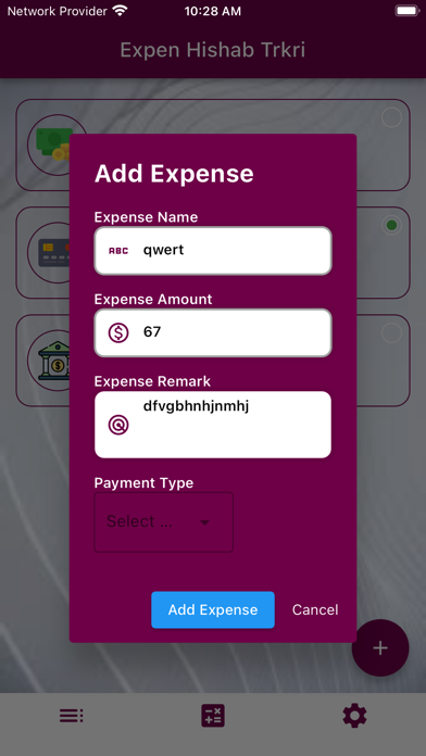 Expen Hishab Trkri Screenshot