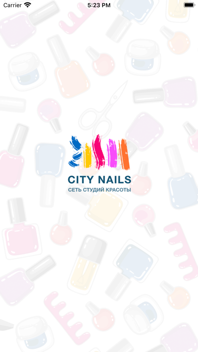 City Nails Сеть Студий Красоты Screenshot