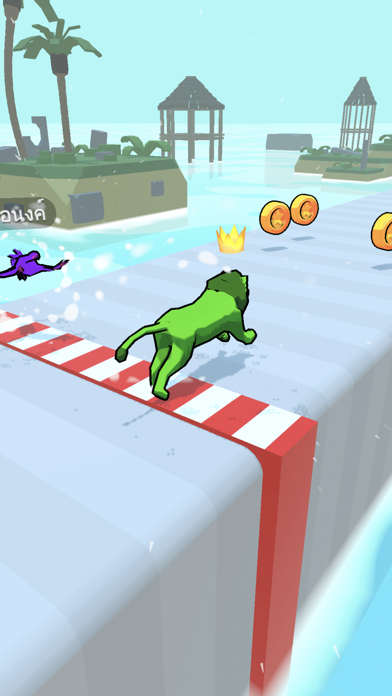 Shape Shifter: Animals Race! Screenshot