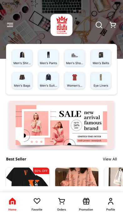 Ly Hour Cloth Shop Screenshot