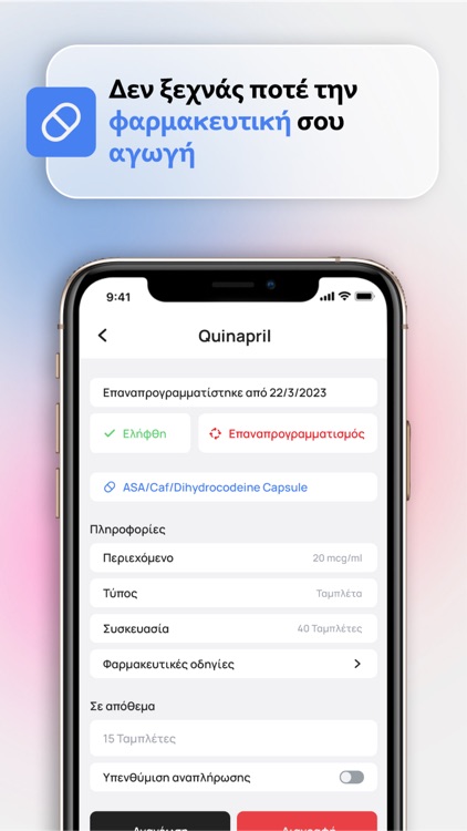 HD Corner Health Professionals