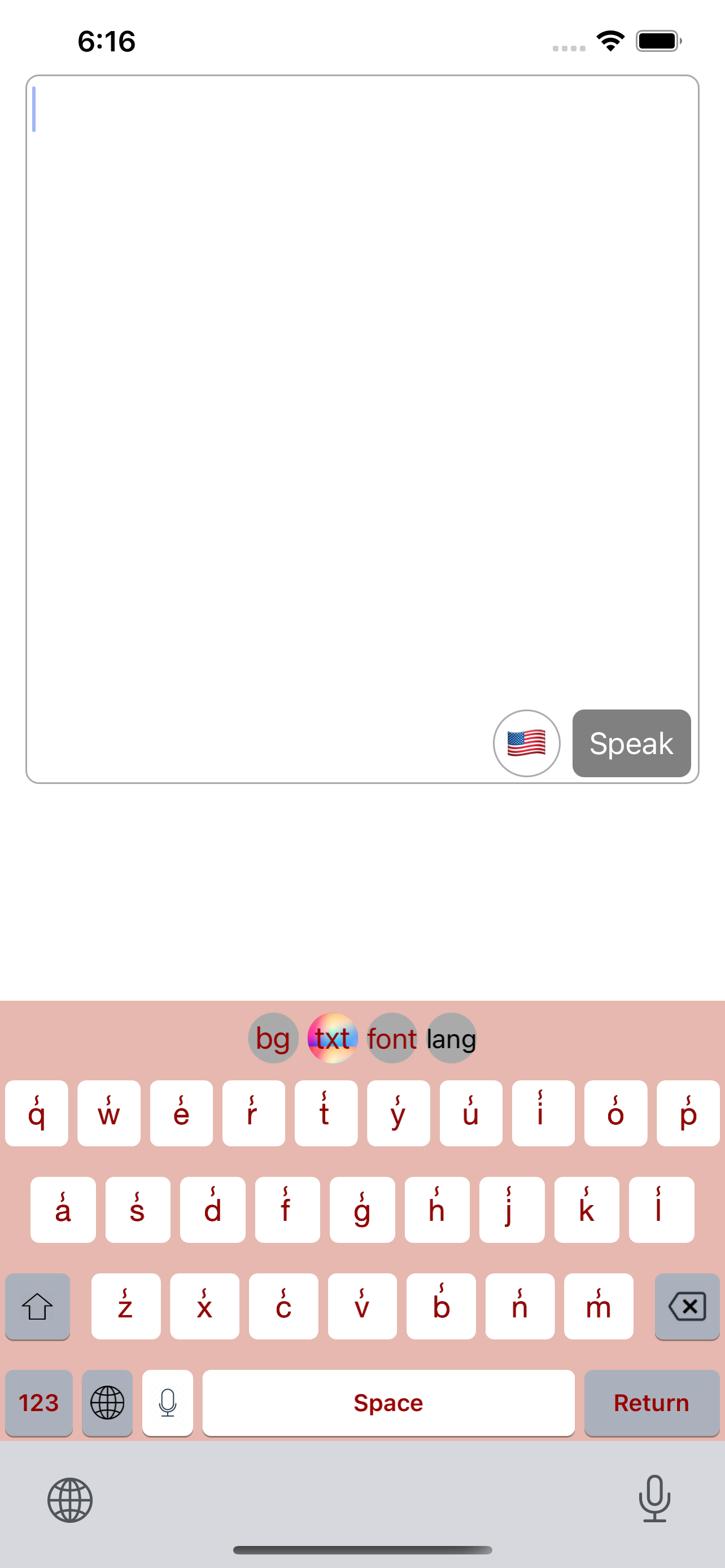 French Keyboard+