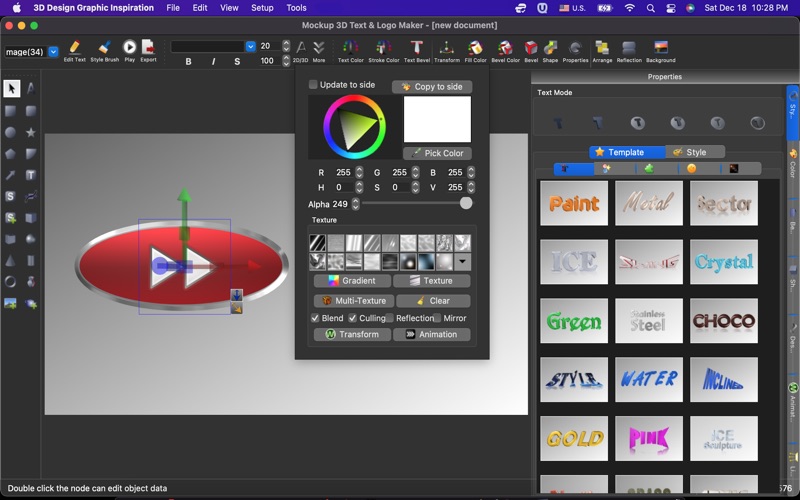 3D Design Graphic Inspiration Screenshot