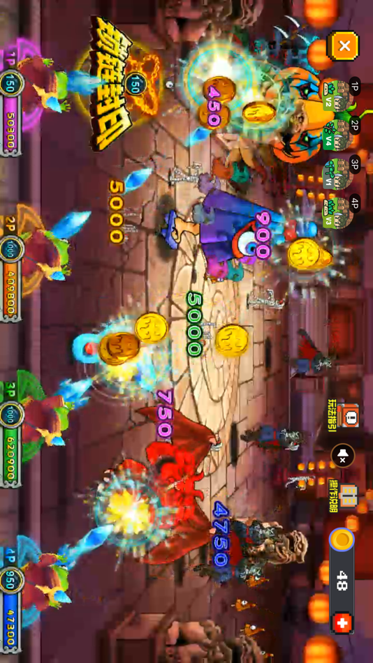 #3. 冒险者总动员-经典再现 (iOS) Por: Shanghai Xinchen Information Technology Co., Ltd