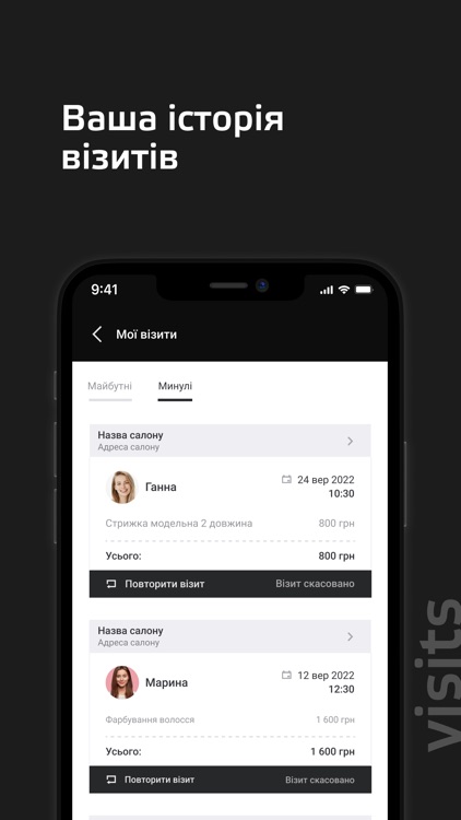 SELFIE STORY screenshot-5