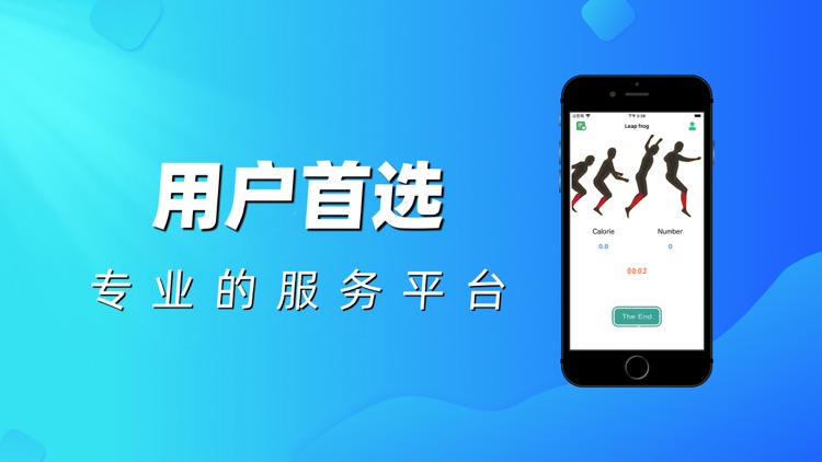 开纭服务-体育用户首选平台