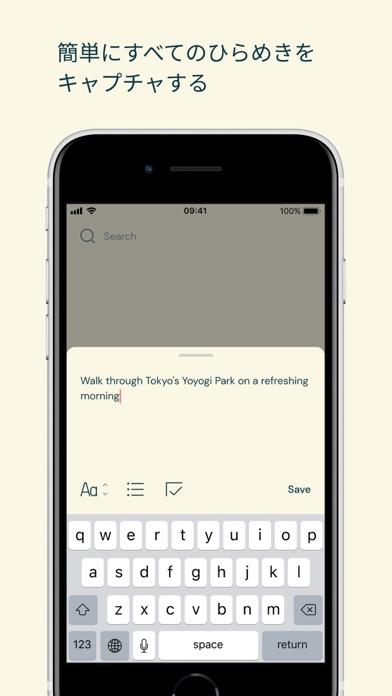 RevMatch App