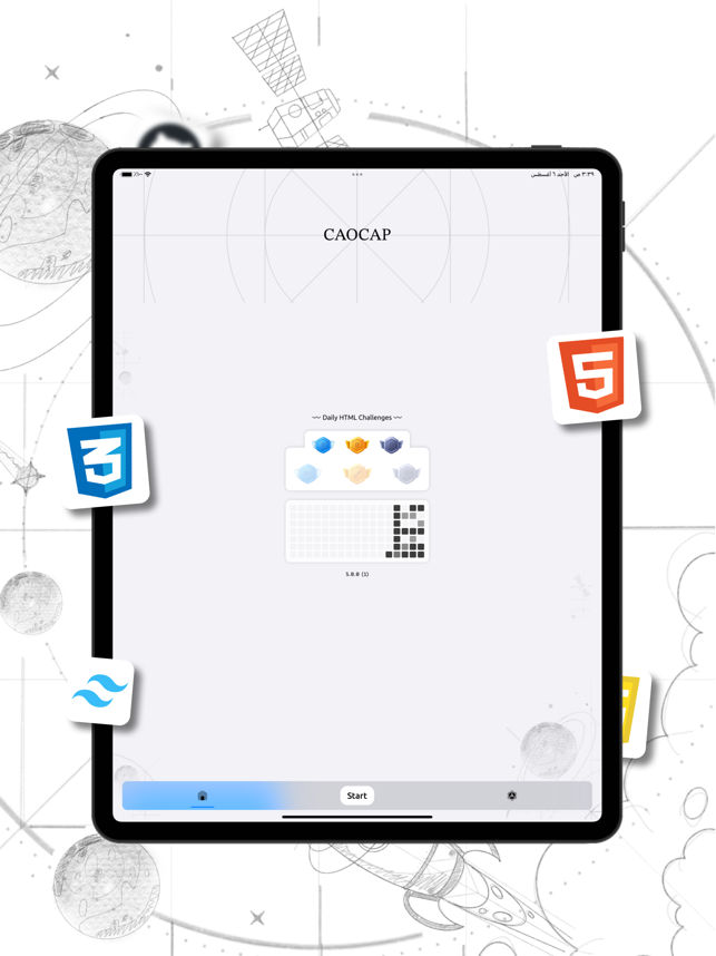 ‎CAOCAP Screenshot