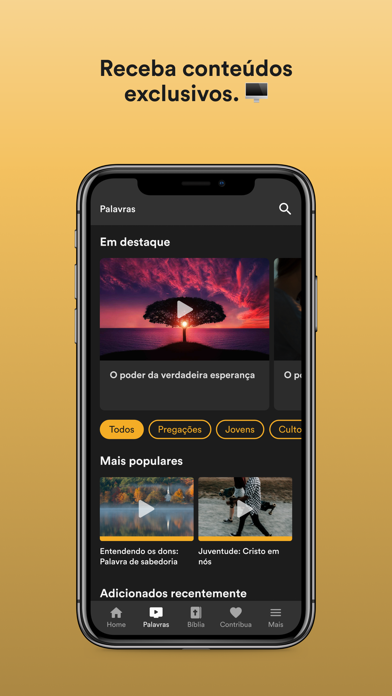 QIBA Screenshot