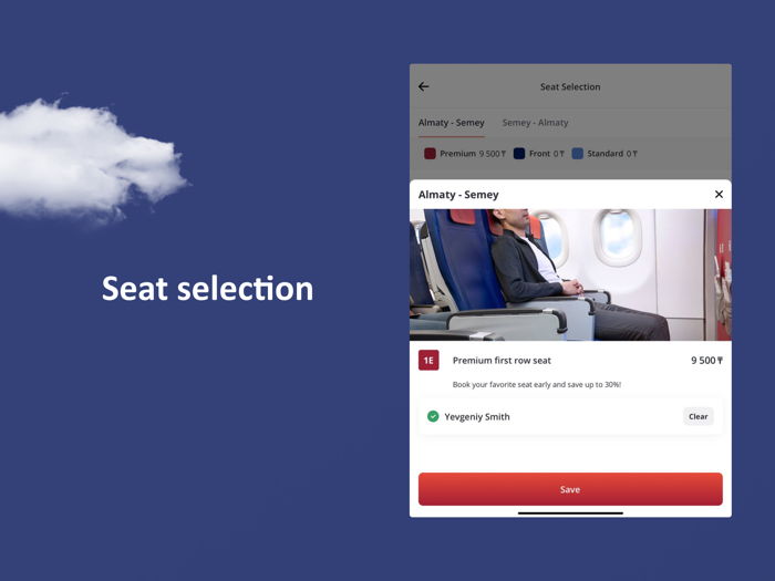 FlyArystan әуебилеттер онлайн