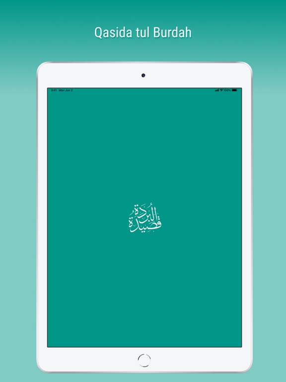 Qasida tul Burdah iPad screenshot 1 - Book app