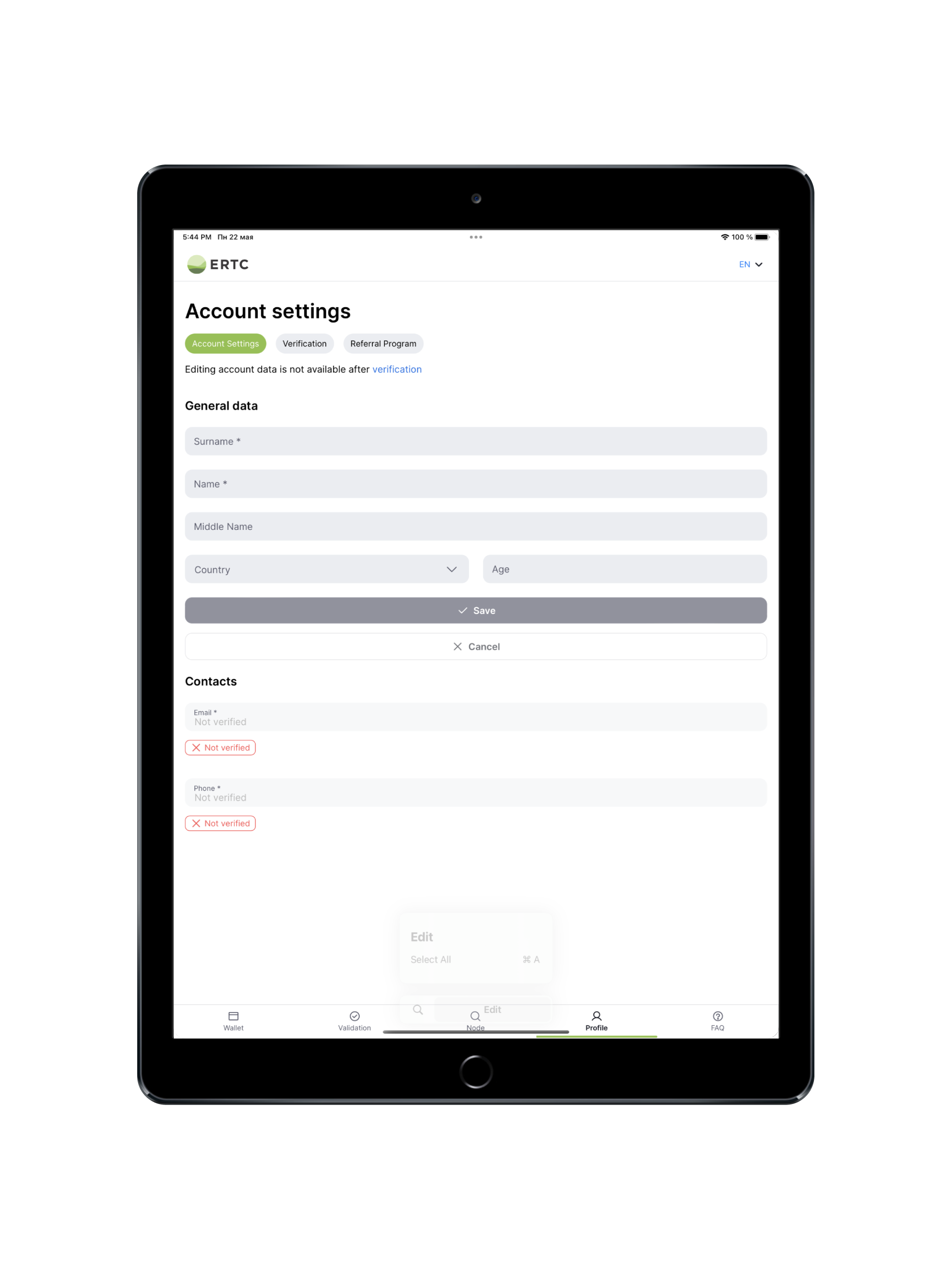ERTC: Mobile Node, Wallet
