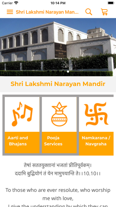 Shri Lakshmi Narayan Mandir Screenshot