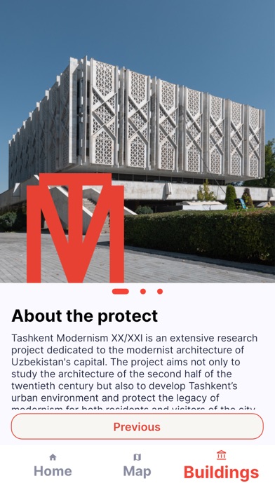 modernism Screenshot