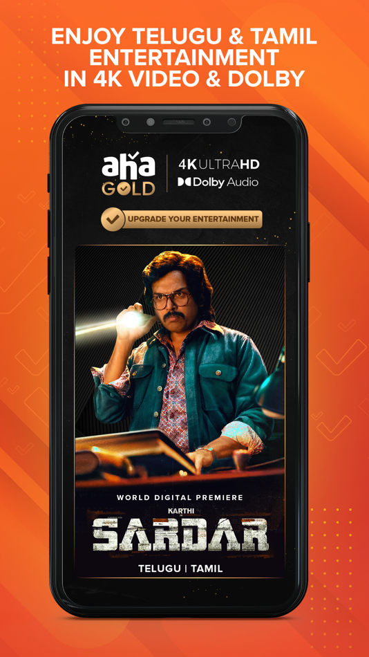 aha - 100% Local Entertainment - 3.5 - (iOS)