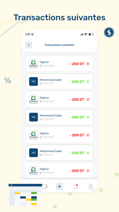 COMPTAT - Credit Debit Screenshot