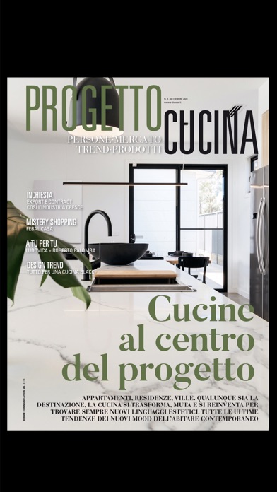 Progetto Cucina Screenshot