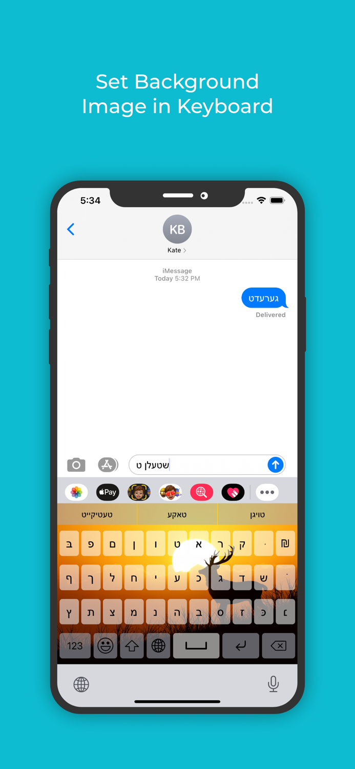 Yiddish Keyboard Translator