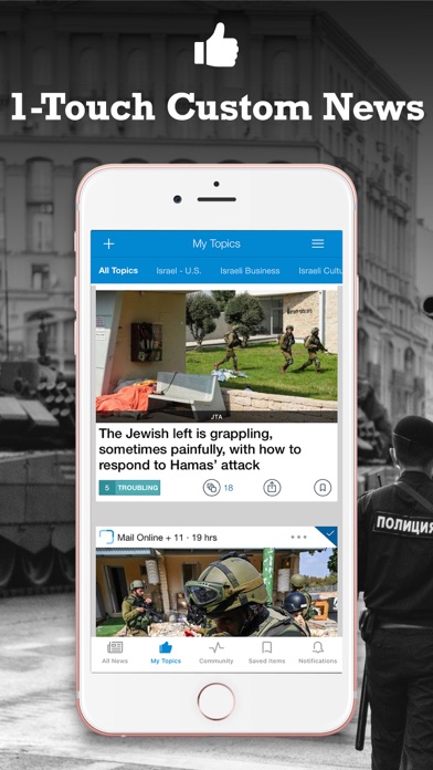 Israel News : Breaking Stories Screenshot