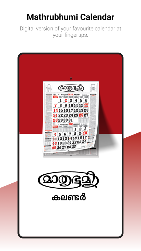 Mathrubhumi Calendar di MATHRUBHUMI PRINTING AND PUBLISHING COMPANY