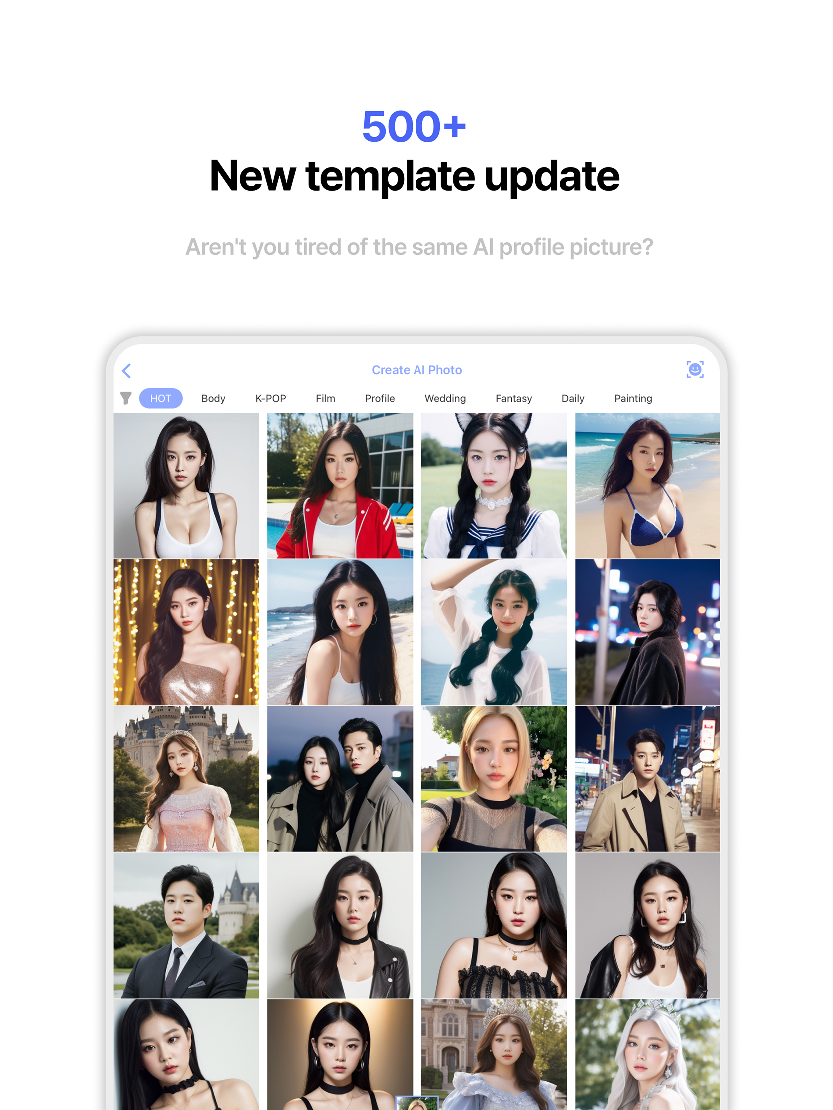 Maroo AI - Photo Created by AI